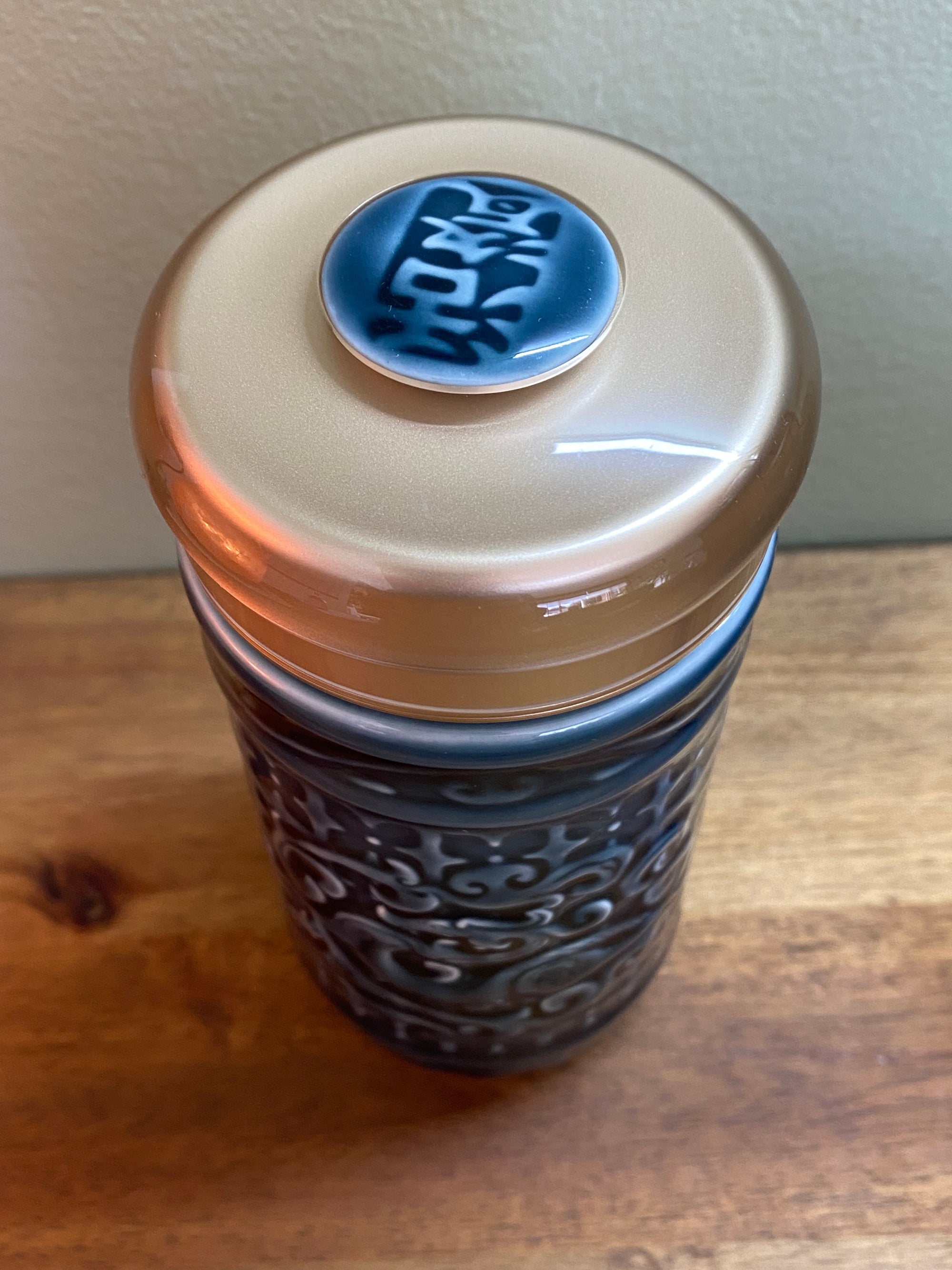 Liven Glaze Dragon Blue  Travel Mug