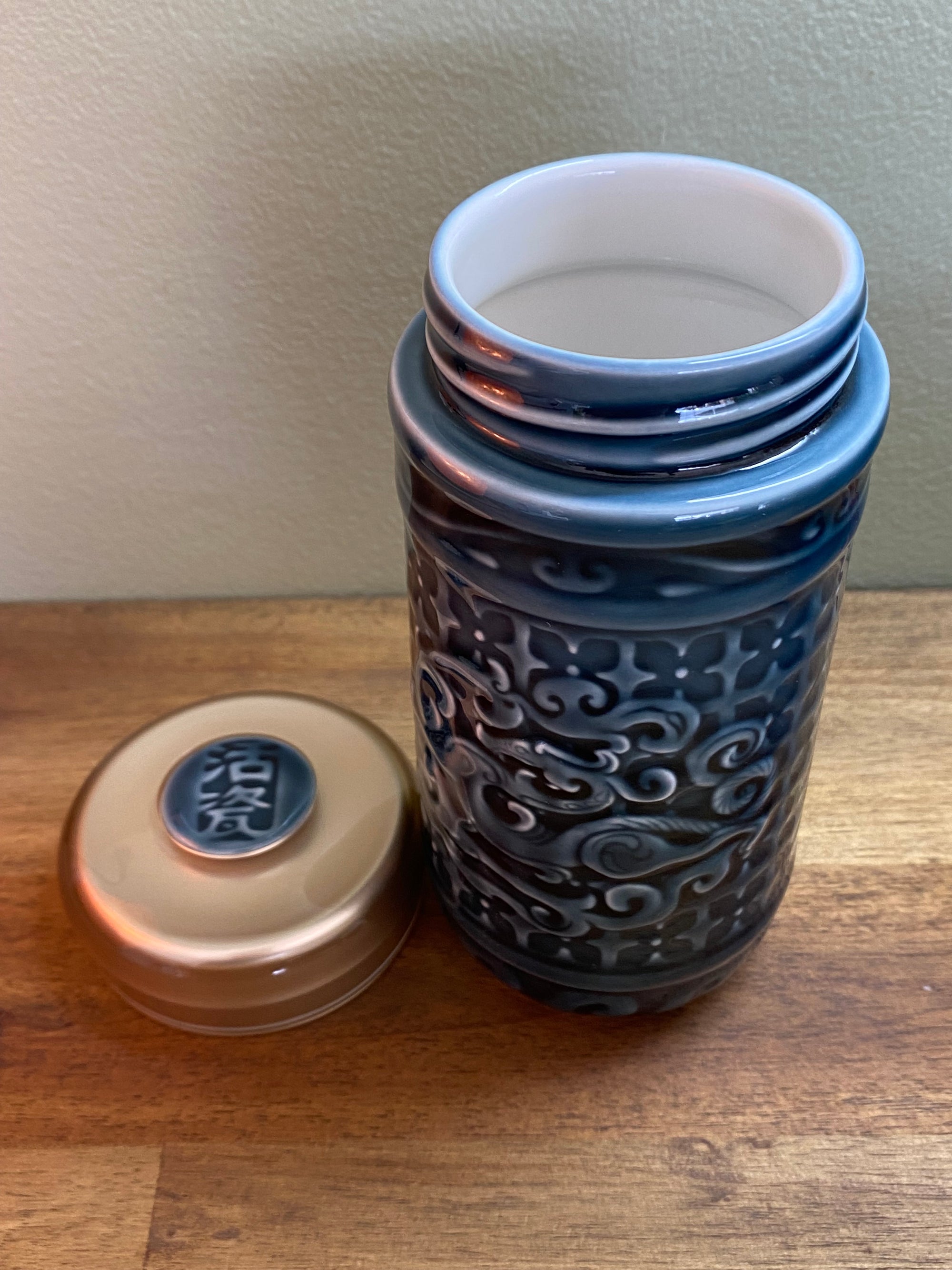 Liven Glaze Dragon Blue  Travel Mug