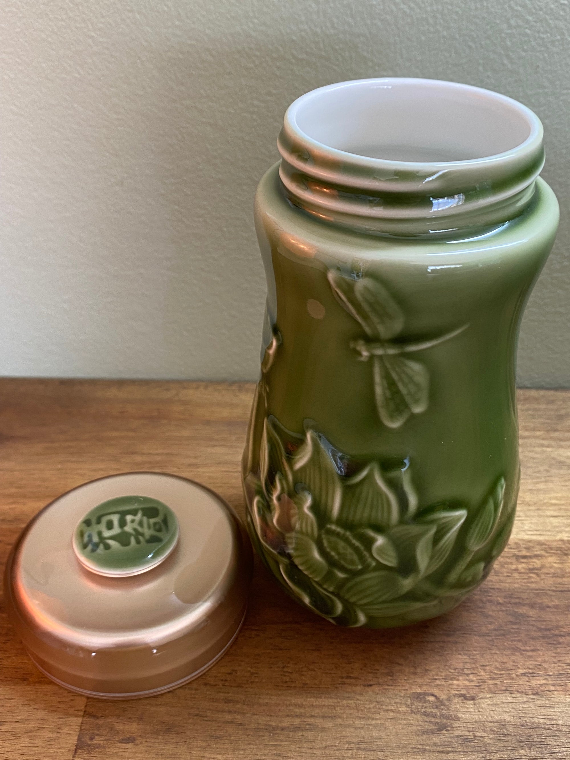 Liven Glaze Dragonfly Jade Travel Mug